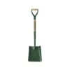Bulldog BUL5SM2MYD Solid Socket Square No.2 MYD Shovel