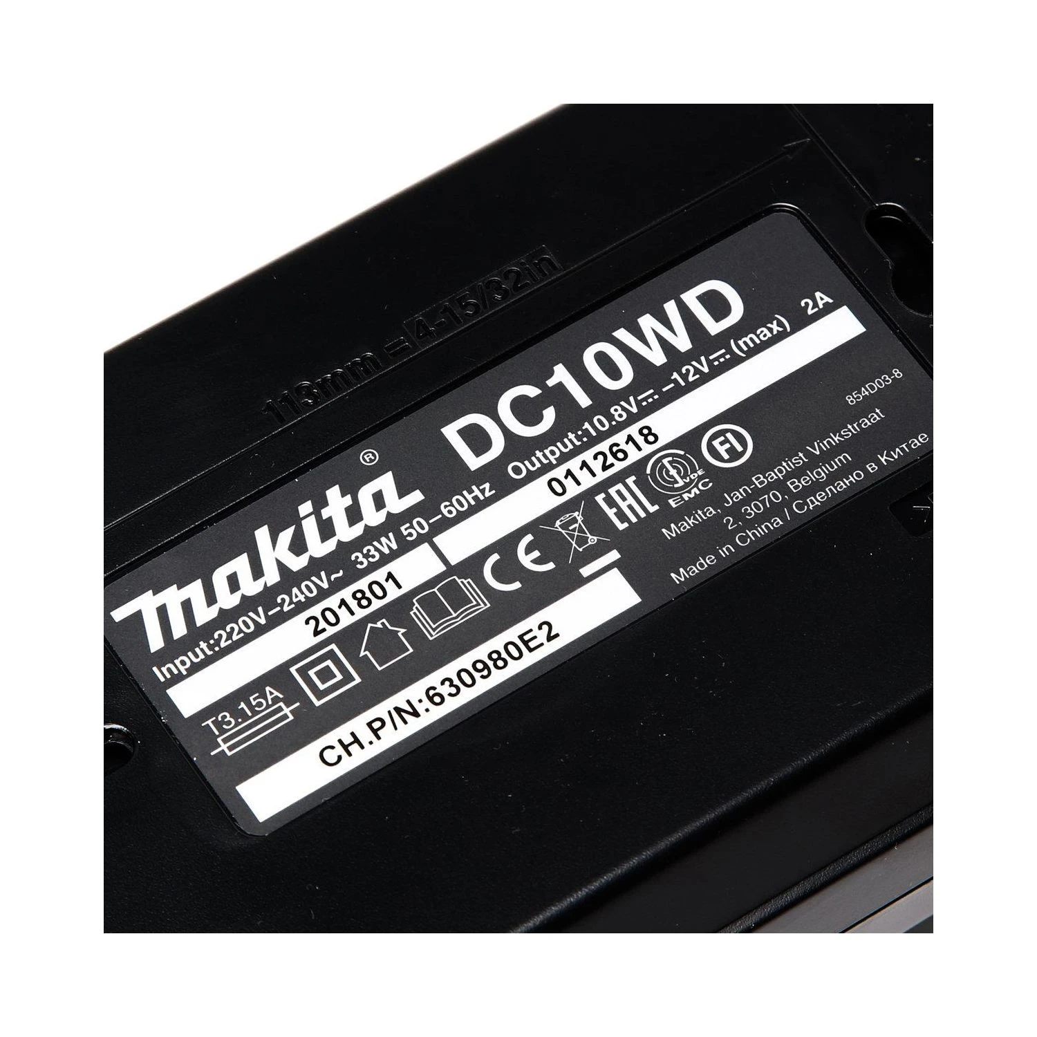 Makita DC10WD 10.8-12V Max CXT Slide Li-ion Battery Charger - Image 5